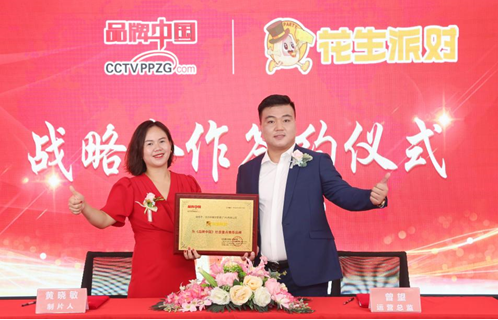 72eaae04f6b6c9450b31c5a4ea90da7