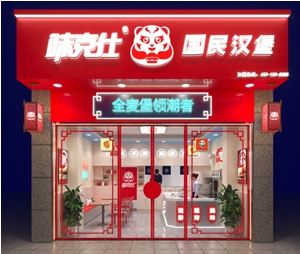 bdb12fc98c1551709d82431a9f8a6e5