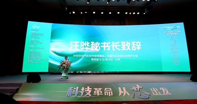 7016d7c1f4d2e74d0528cf754bfd0a3